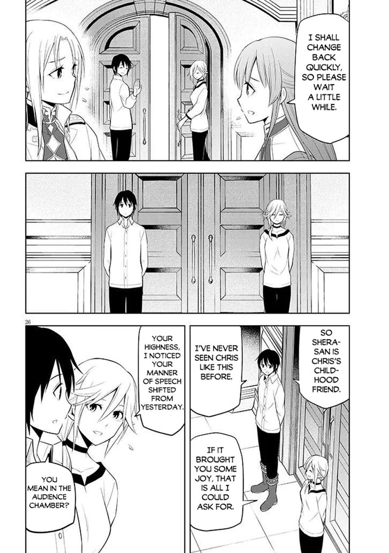 Maseki Gurume Mamono No Chikara O Tabeta Ore Wa Saikyou Chapter 64 Page 26