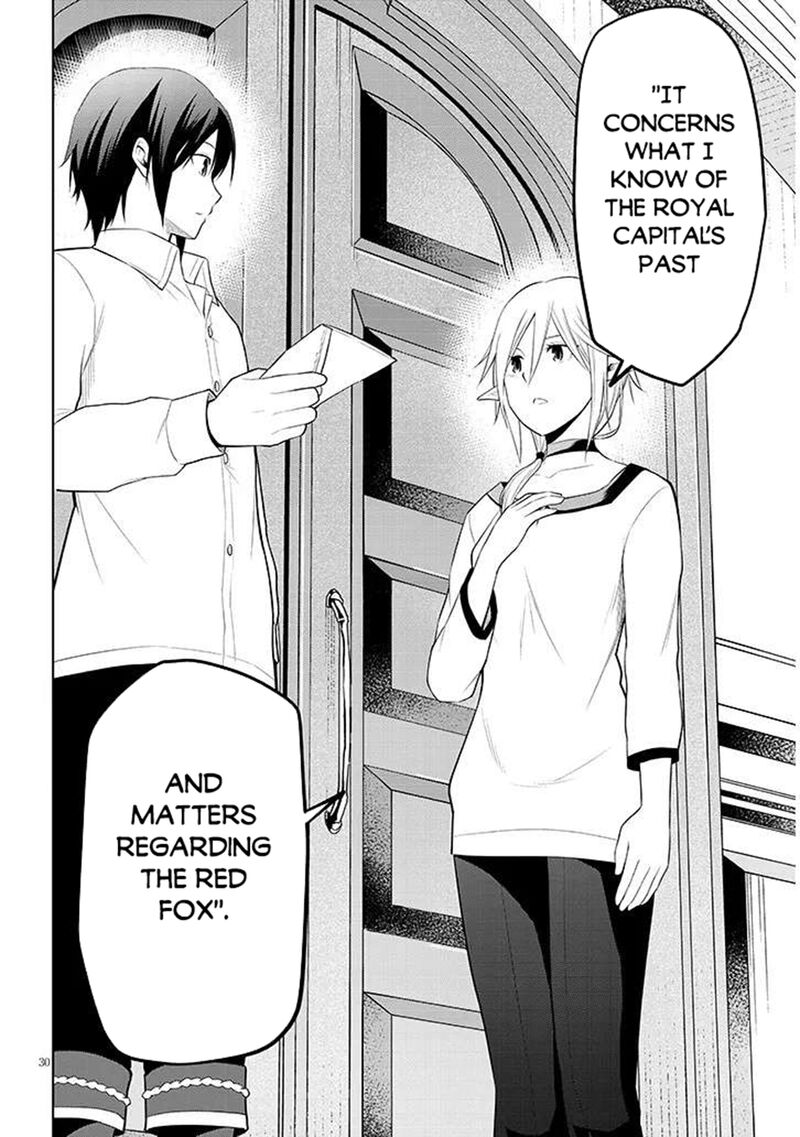 Maseki Gurume Mamono No Chikara O Tabeta Ore Wa Saikyou Chapter 64 Page 30