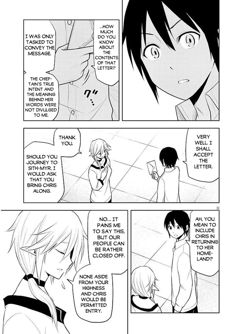 Maseki Gurume Mamono No Chikara O Tabeta Ore Wa Saikyou Chapter 64 Page 31