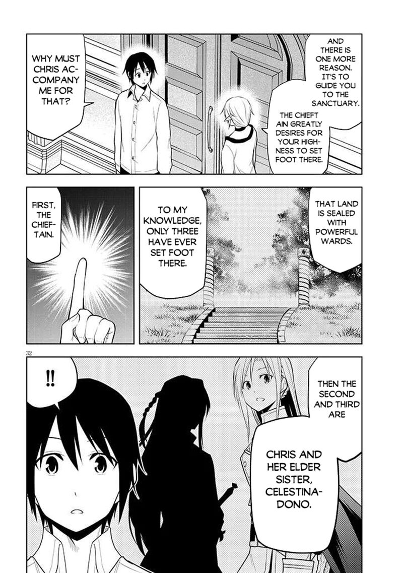 Maseki Gurume Mamono No Chikara O Tabeta Ore Wa Saikyou Chapter 64 Page 32