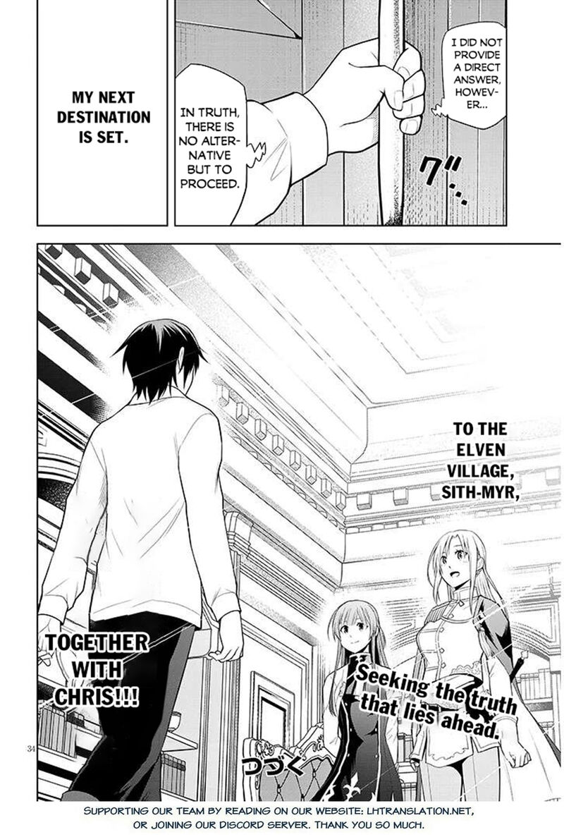 Maseki Gurume Mamono No Chikara O Tabeta Ore Wa Saikyou Chapter 64 Page 34