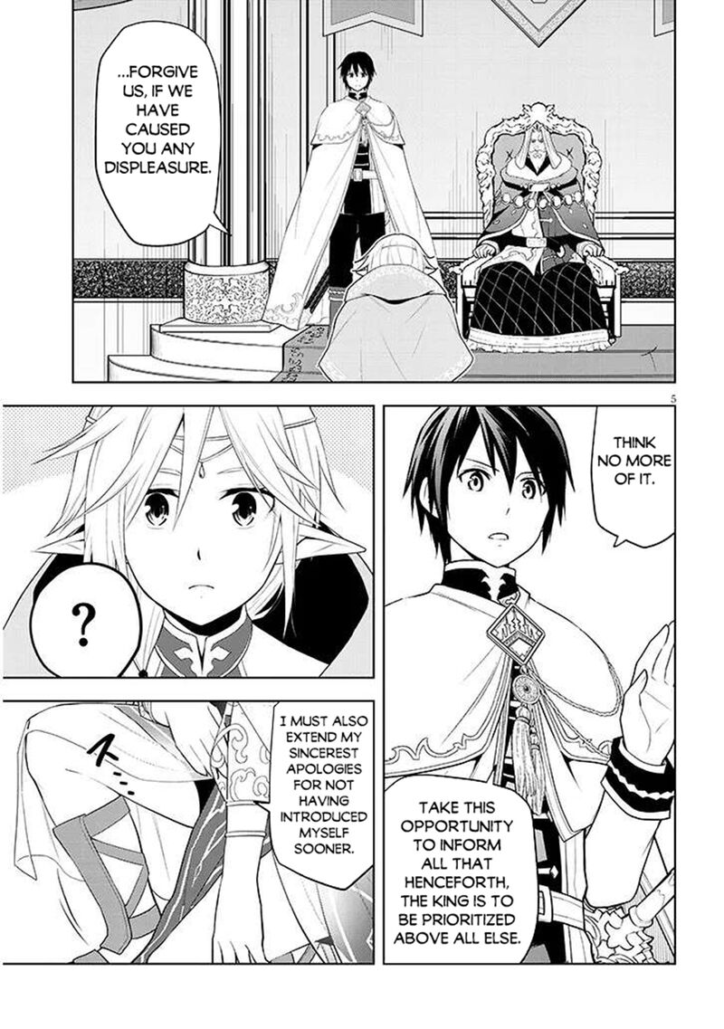 Maseki Gurume Mamono No Chikara O Tabeta Ore Wa Saikyou Chapter 64 Page 5