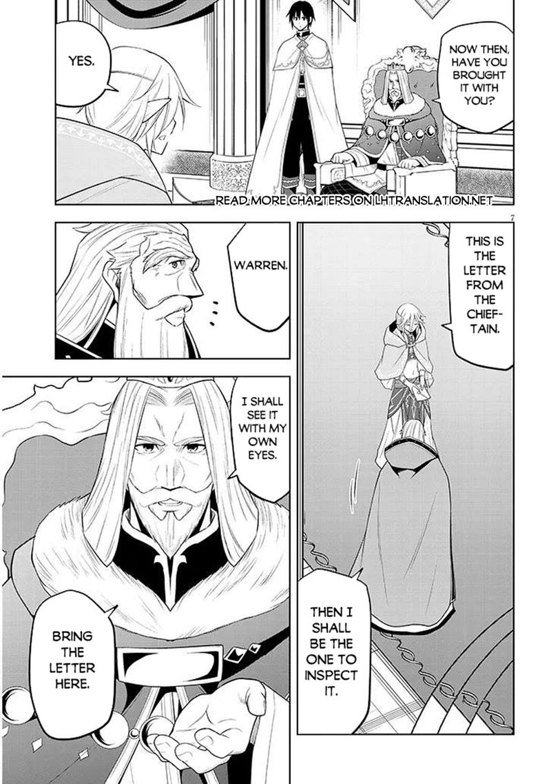 Maseki Gurume Mamono No Chikara O Tabeta Ore Wa Saikyou Chapter 64 Page 7
