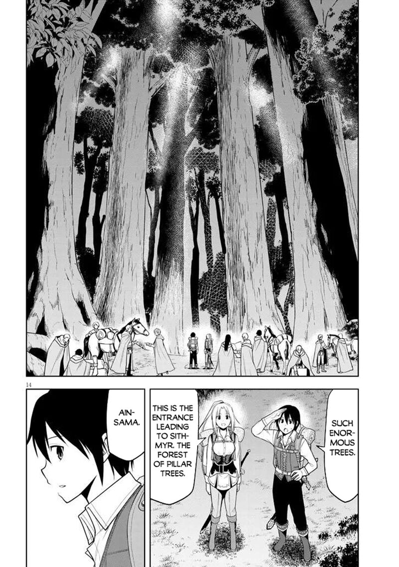 Maseki Gurume Mamono No Chikara O Tabeta Ore Wa Saikyou Chapter 65 Page 14