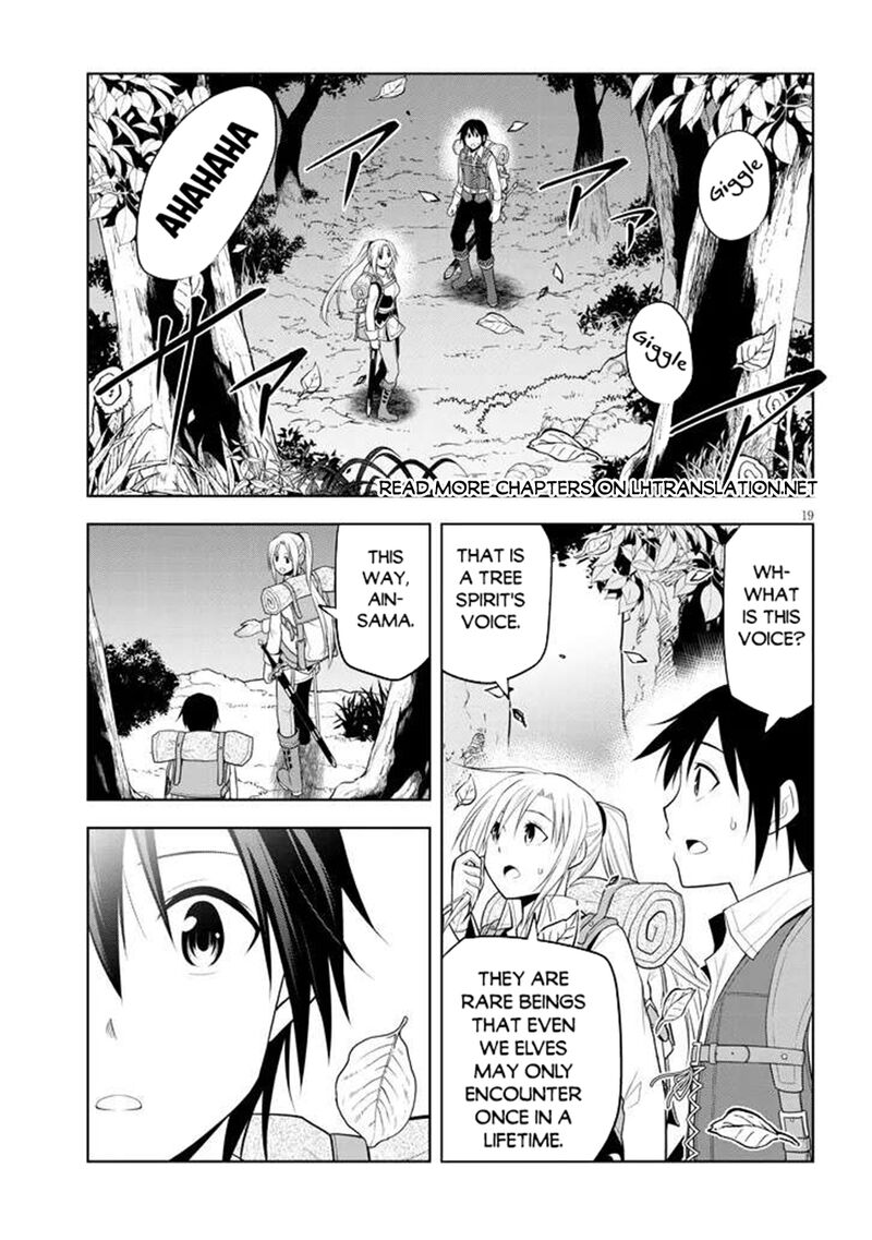 Maseki Gurume Mamono No Chikara O Tabeta Ore Wa Saikyou Chapter 65 Page 19