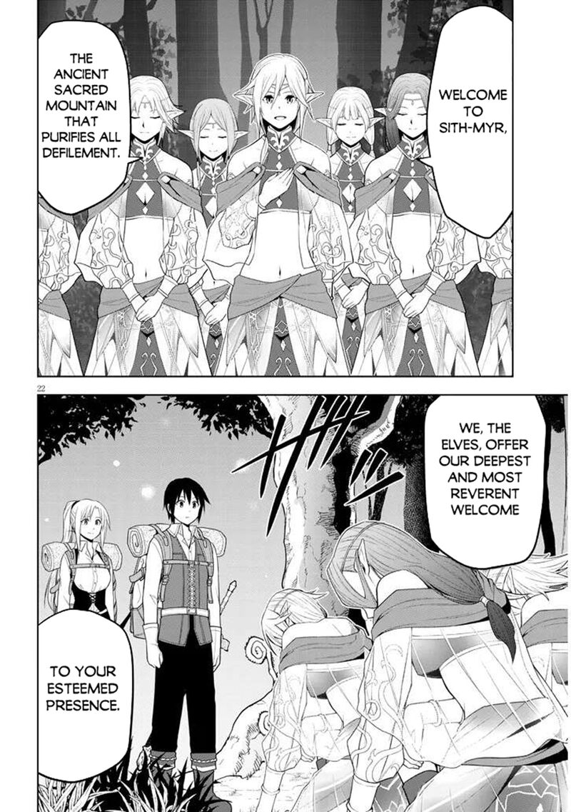 Maseki Gurume Mamono No Chikara O Tabeta Ore Wa Saikyou Chapter 65 Page 21