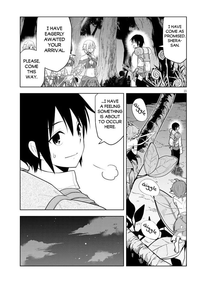 Maseki Gurume Mamono No Chikara O Tabeta Ore Wa Saikyou Chapter 65 Page 22