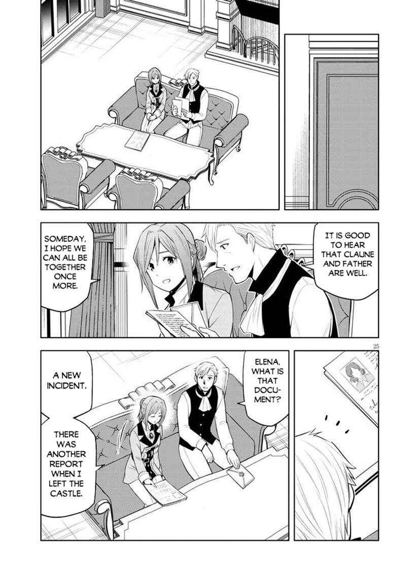 Maseki Gurume Mamono No Chikara O Tabeta Ore Wa Saikyou Chapter 65 Page 24