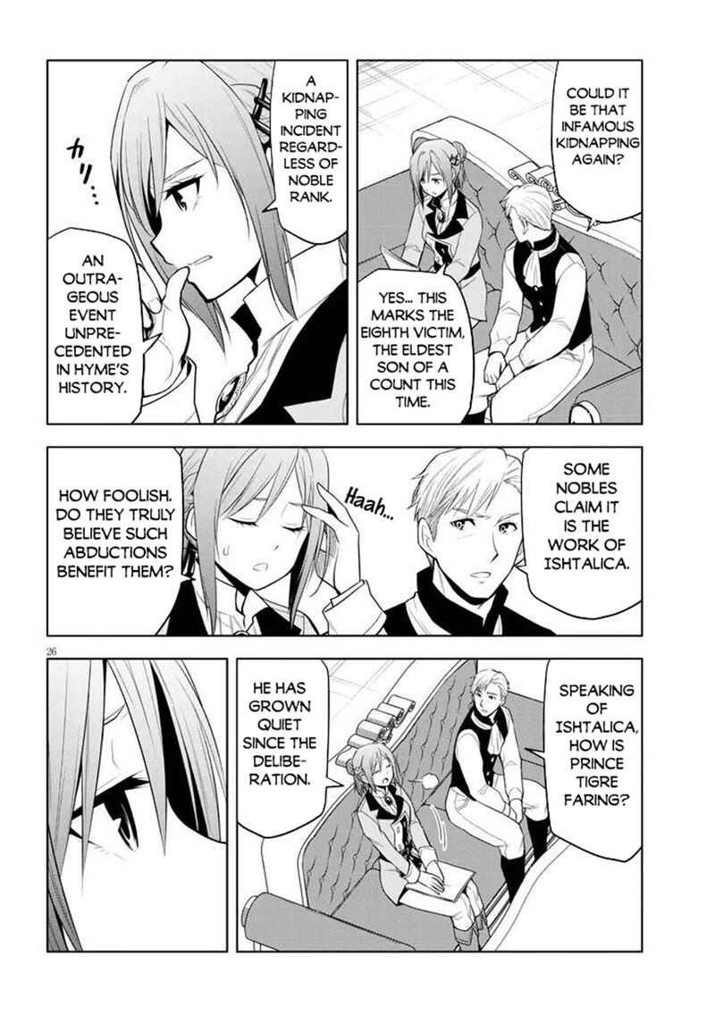 Maseki Gurume Mamono No Chikara O Tabeta Ore Wa Saikyou Chapter 65 Page 25