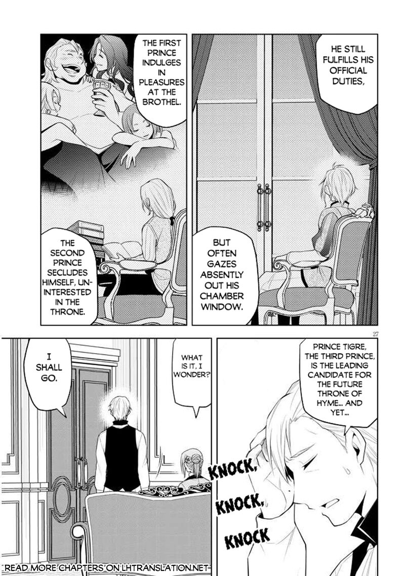 Maseki Gurume Mamono No Chikara O Tabeta Ore Wa Saikyou Chapter 65 Page 26