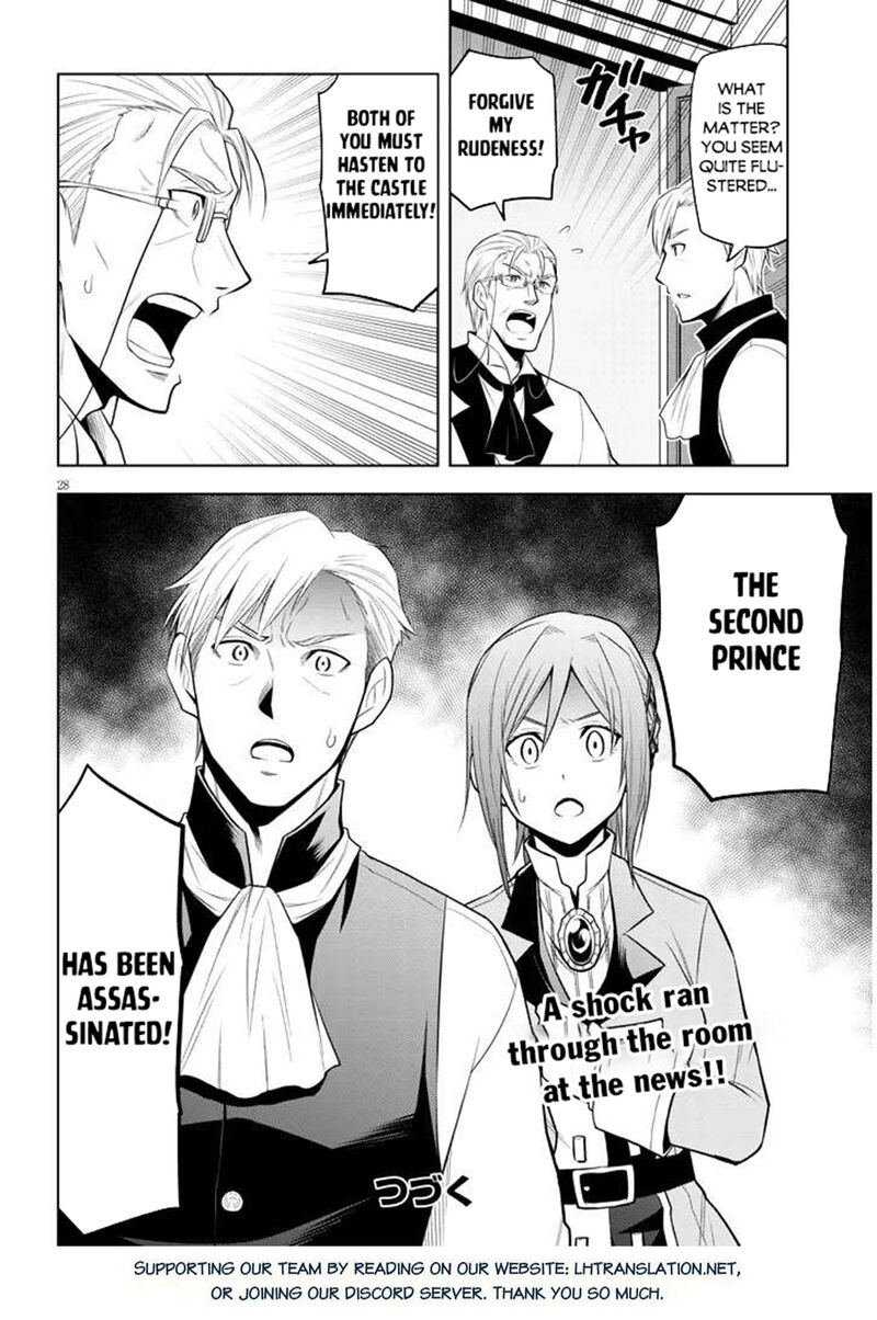 Maseki Gurume Mamono No Chikara O Tabeta Ore Wa Saikyou Chapter 65 Page 27