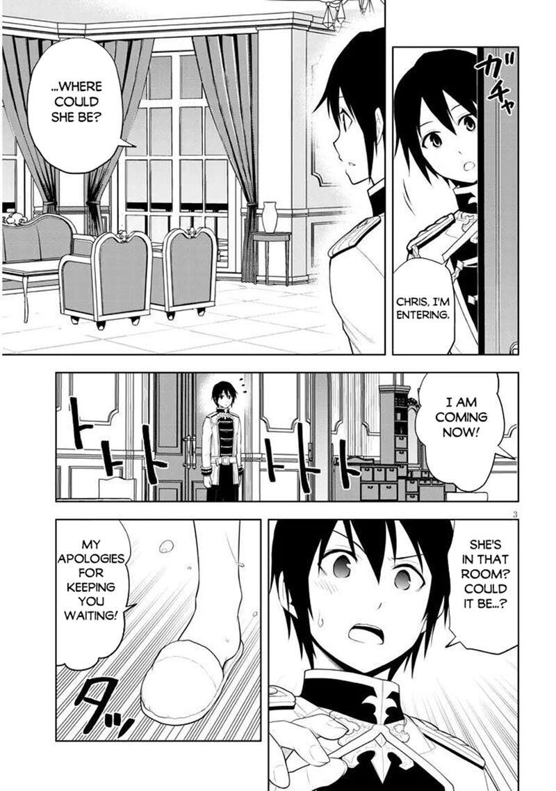 Maseki Gurume Mamono No Chikara O Tabeta Ore Wa Saikyou Chapter 65 Page 3