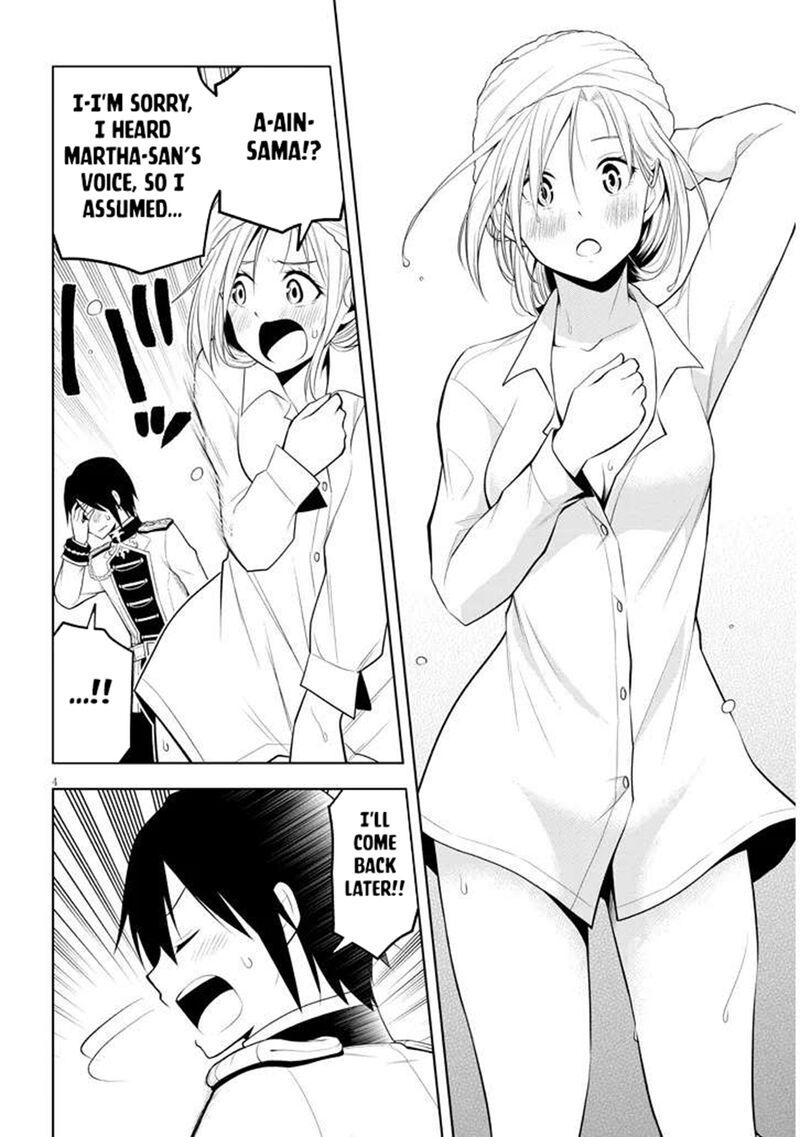 Maseki Gurume Mamono No Chikara O Tabeta Ore Wa Saikyou Chapter 65 Page 4