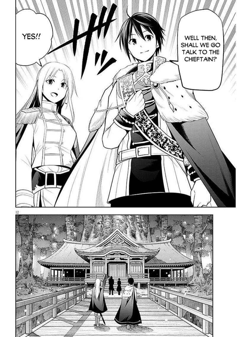 Maseki Gurume Mamono No Chikara O Tabeta Ore Wa Saikyou Chapter 66a Page 12