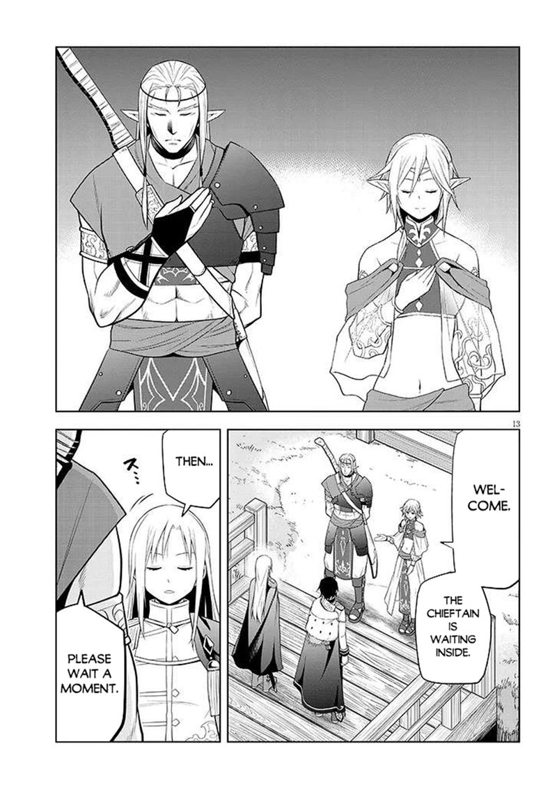 Maseki Gurume Mamono No Chikara O Tabeta Ore Wa Saikyou Chapter 66a Page 13