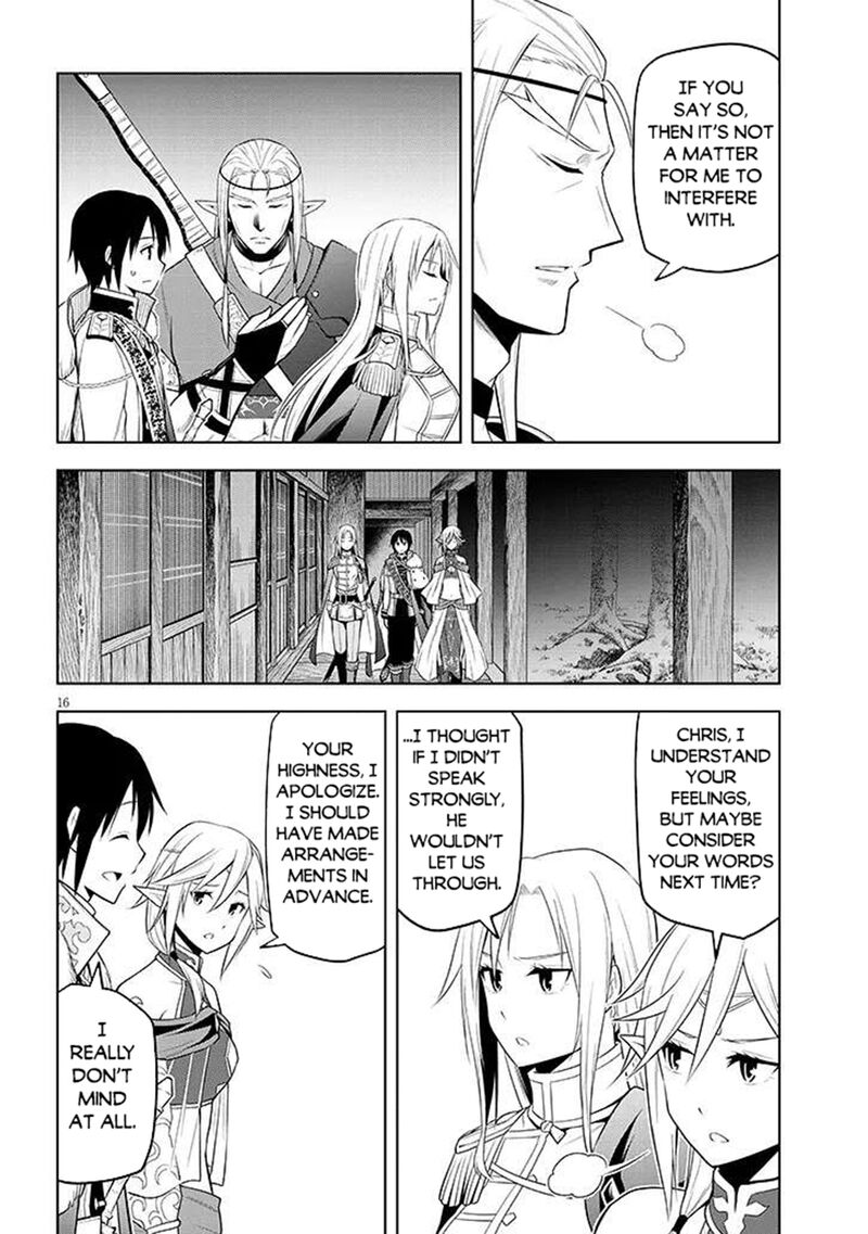 Maseki Gurume Mamono No Chikara O Tabeta Ore Wa Saikyou Chapter 66a Page 16