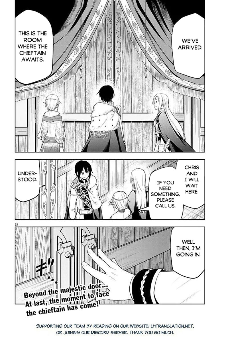 Maseki Gurume Mamono No Chikara O Tabeta Ore Wa Saikyou Chapter 66a Page 18