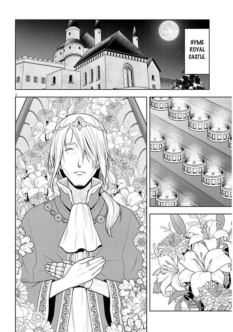 Maseki Gurume Mamono No Chikara O Tabeta Ore Wa Saikyou Chapter 66a Page 2