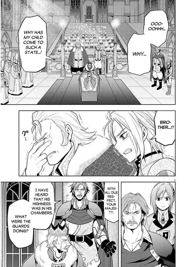 Maseki Gurume Mamono No Chikara O Tabeta Ore Wa Saikyou Chapter 66a Page 3