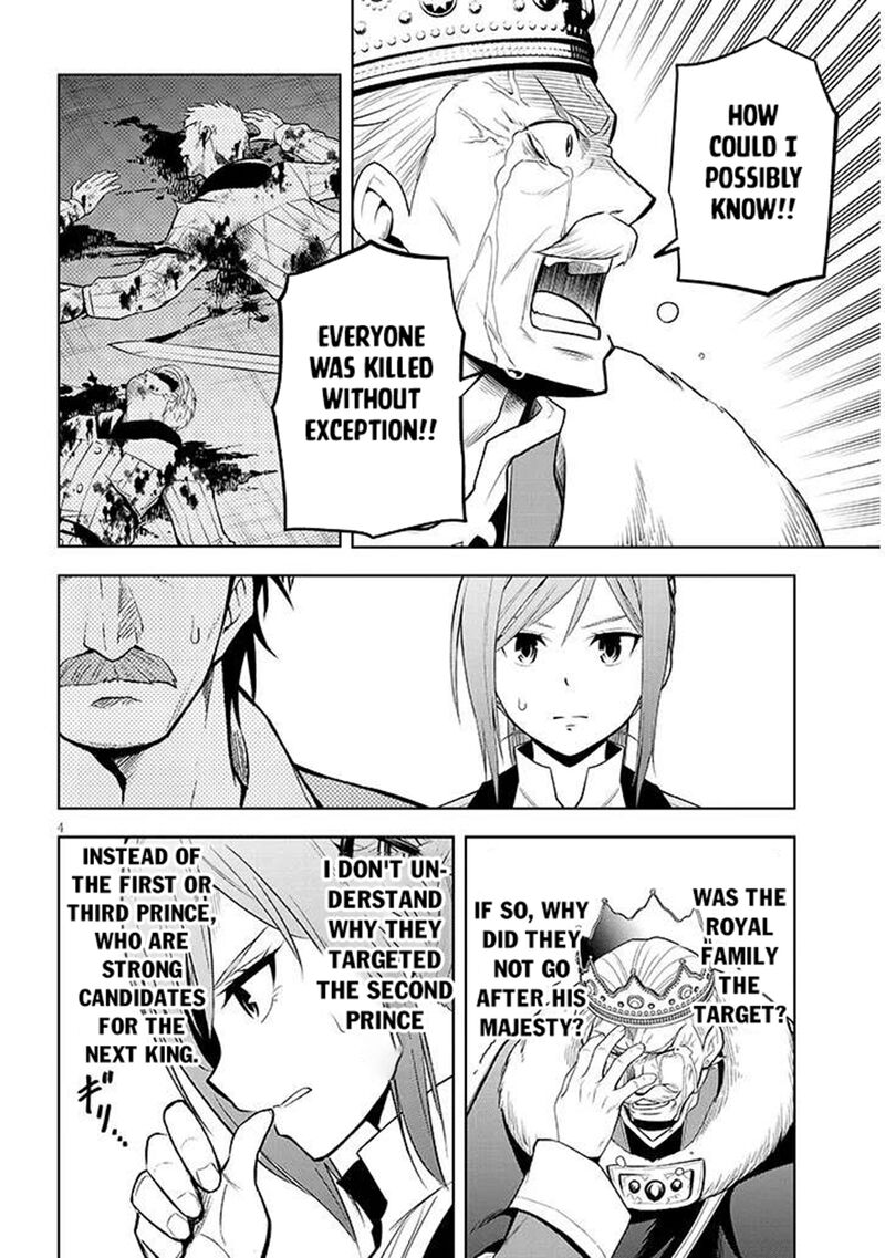 Maseki Gurume Mamono No Chikara O Tabeta Ore Wa Saikyou Chapter 66a Page 4