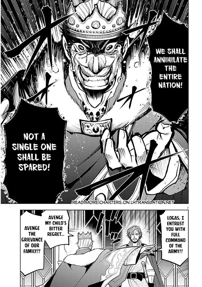 Maseki Gurume Mamono No Chikara O Tabeta Ore Wa Saikyou Chapter 66a Page 7