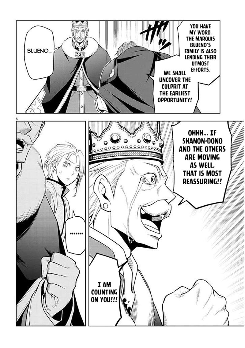 Maseki Gurume Mamono No Chikara O Tabeta Ore Wa Saikyou Chapter 66a Page 8