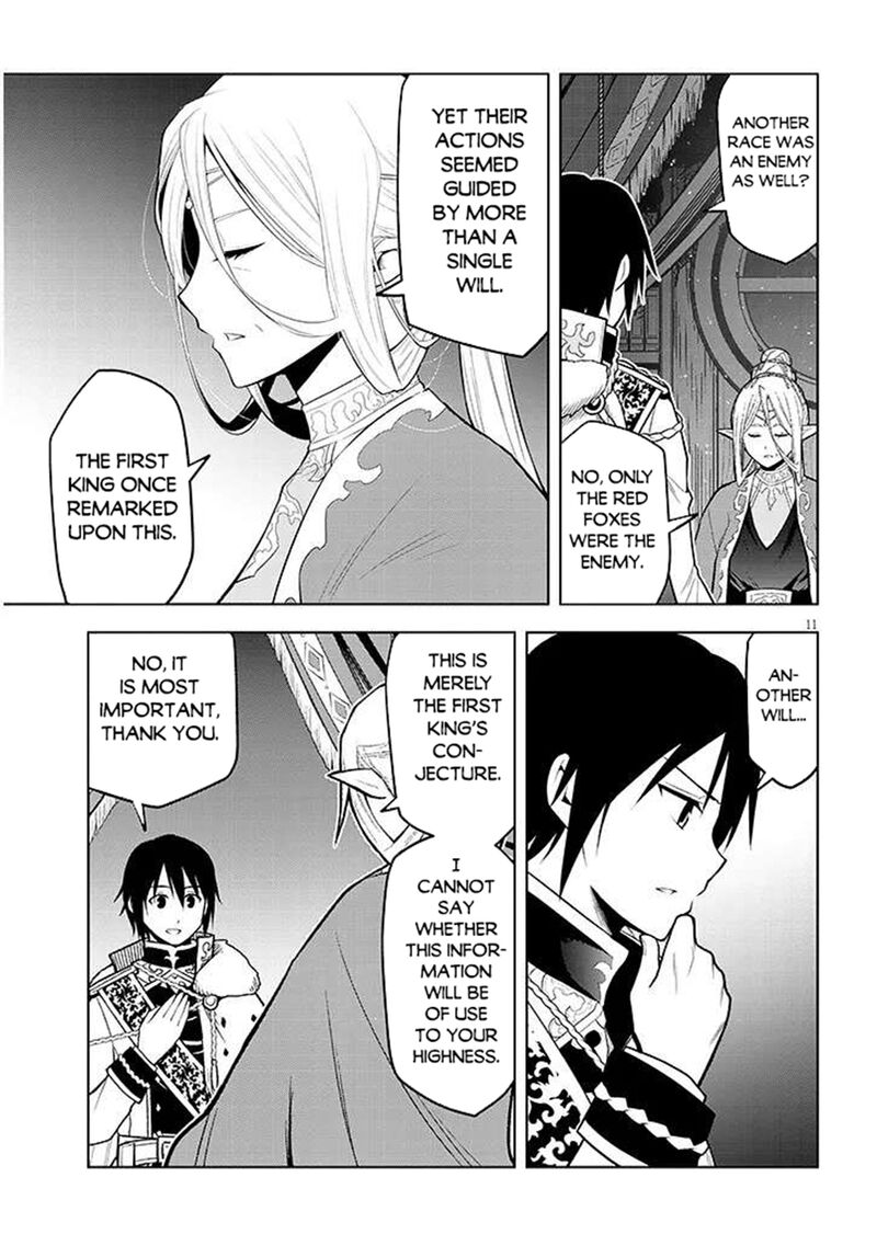 Maseki Gurume Mamono No Chikara O Tabeta Ore Wa Saikyou Chapter 67a Page 11