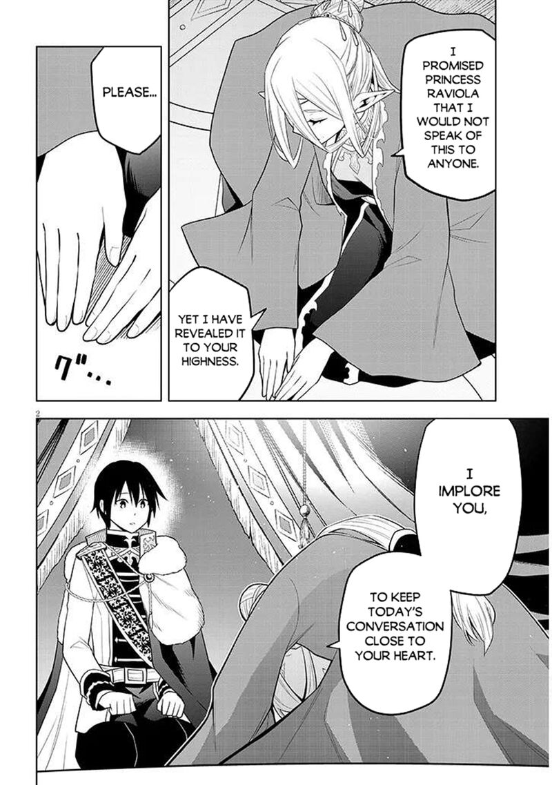 Maseki Gurume Mamono No Chikara O Tabeta Ore Wa Saikyou Chapter 67a Page 2
