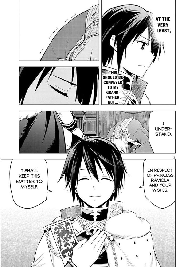 Maseki Gurume Mamono No Chikara O Tabeta Ore Wa Saikyou Chapter 67a Page 3