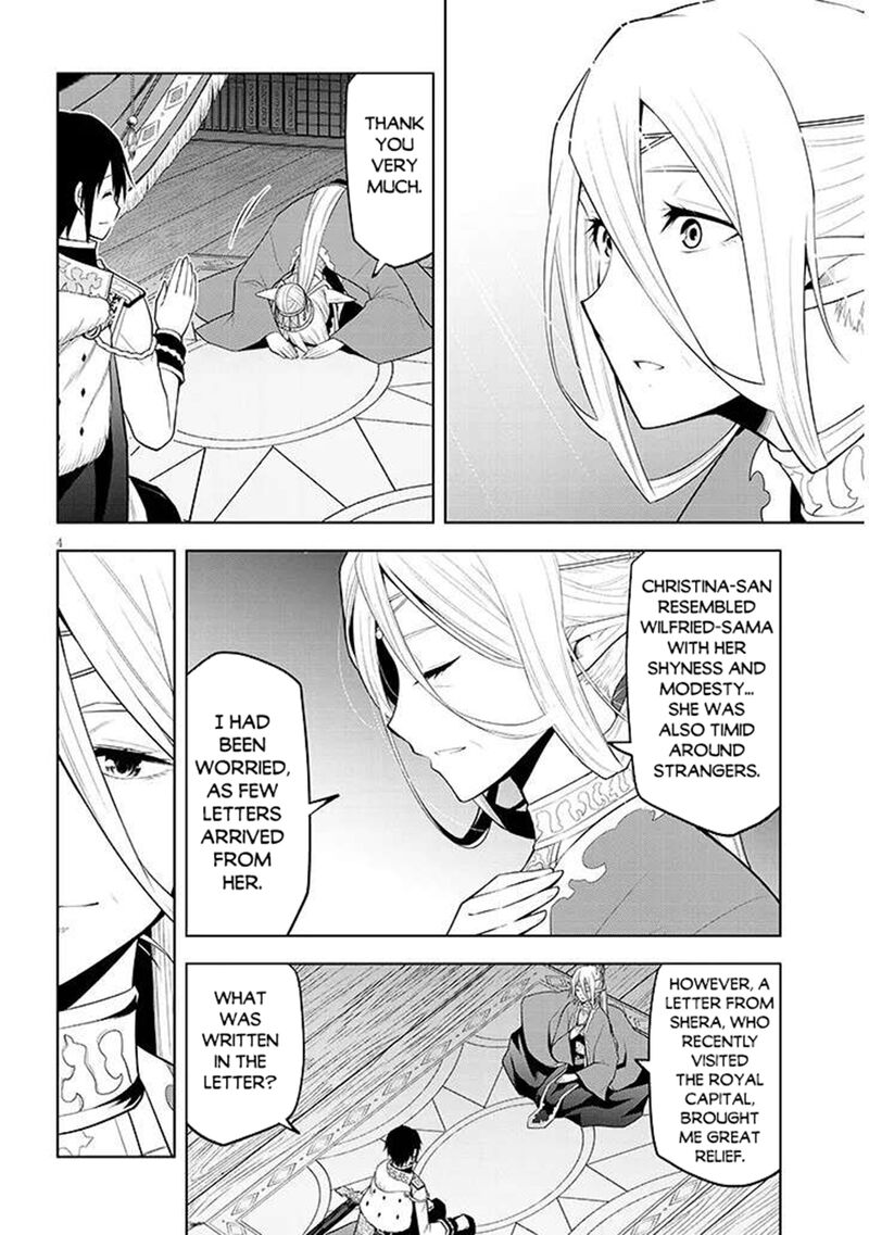 Maseki Gurume Mamono No Chikara O Tabeta Ore Wa Saikyou Chapter 67a Page 4