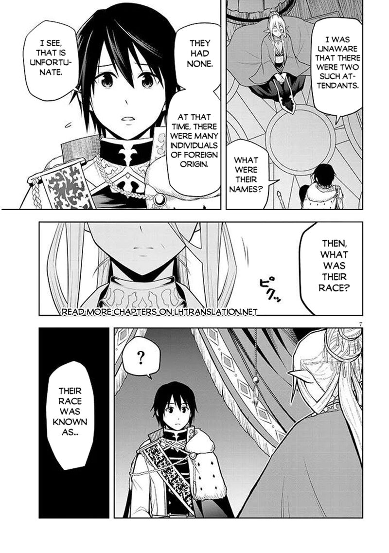 Maseki Gurume Mamono No Chikara O Tabeta Ore Wa Saikyou Chapter 67a Page 7