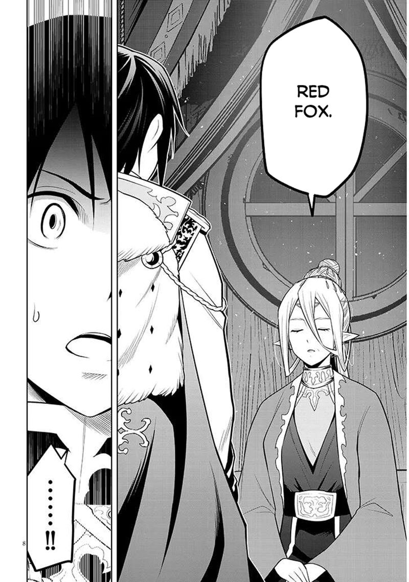 Maseki Gurume Mamono No Chikara O Tabeta Ore Wa Saikyou Chapter 67a Page 8