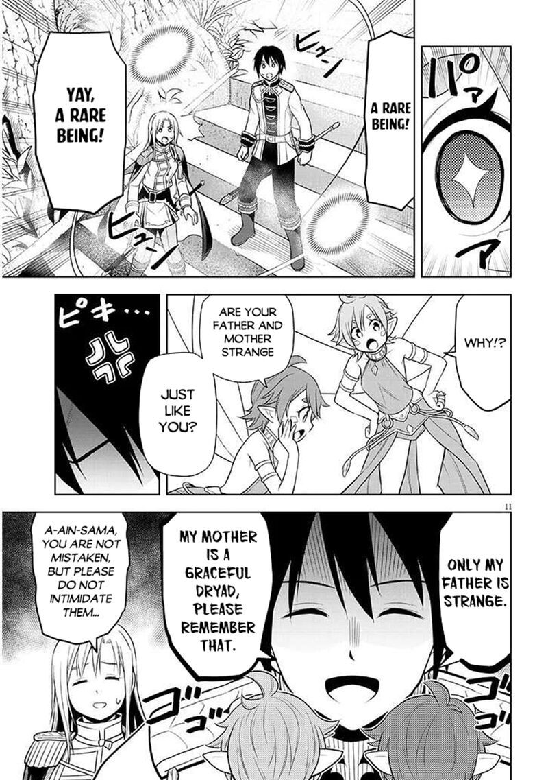 Maseki Gurume Mamono No Chikara O Tabeta Ore Wa Saikyou Chapter 68a Page 11