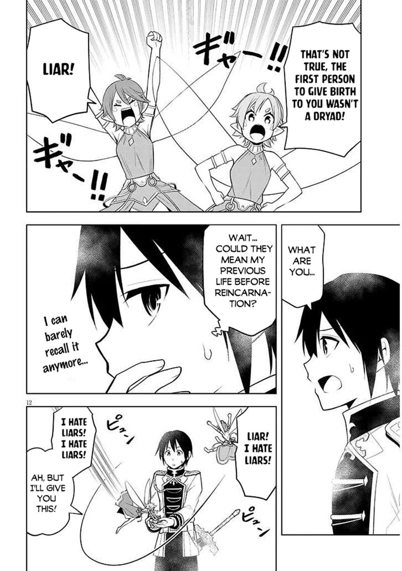 Maseki Gurume Mamono No Chikara O Tabeta Ore Wa Saikyou Chapter 68a Page 12