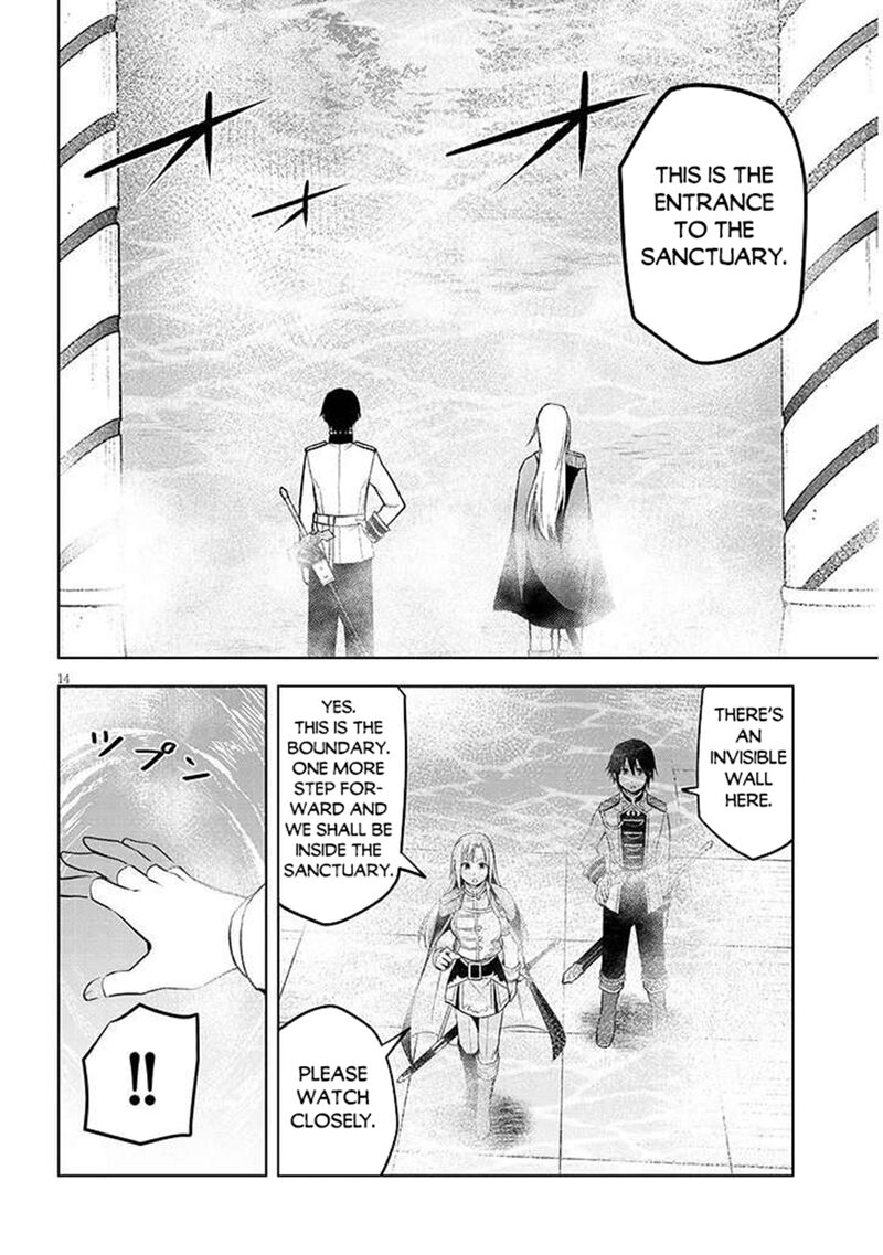 Maseki Gurume Mamono No Chikara O Tabeta Ore Wa Saikyou Chapter 68a Page 14