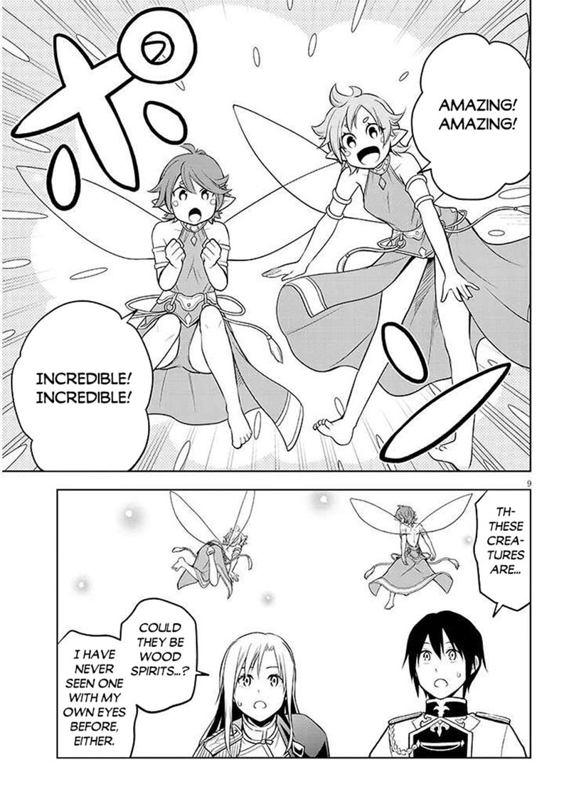 Maseki Gurume Mamono No Chikara O Tabeta Ore Wa Saikyou Chapter 68a Page 9