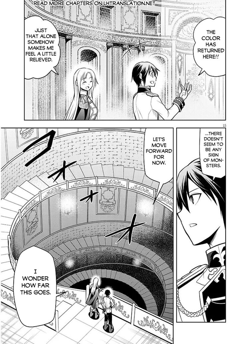 Maseki Gurume Mamono No Chikara O Tabeta Ore Wa Saikyou Chapter 69 Page 15