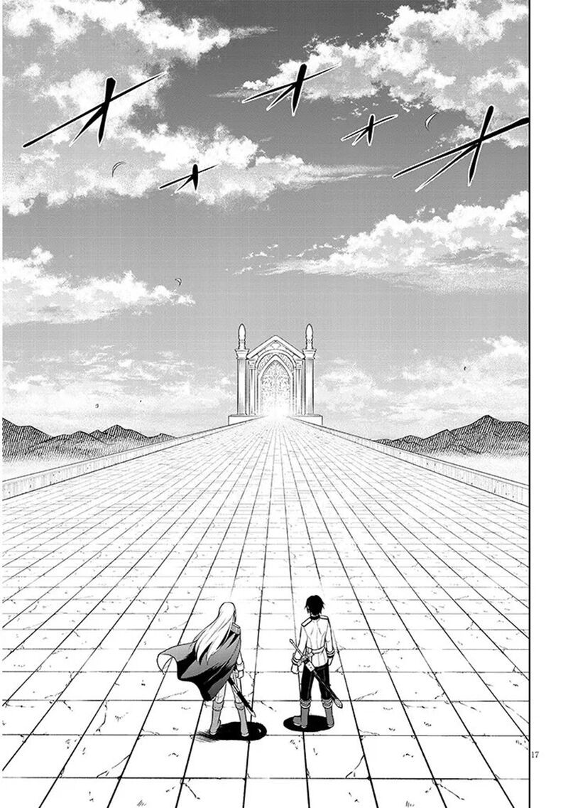 Maseki Gurume Mamono No Chikara O Tabeta Ore Wa Saikyou Chapter 69 Page 17