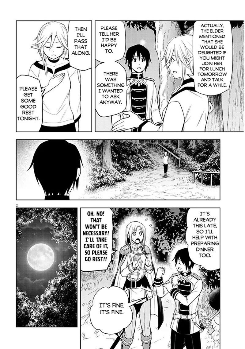 Maseki Gurume Mamono No Chikara O Tabeta Ore Wa Saikyou Chapter 69 Page 2