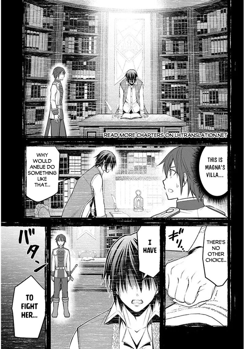 Maseki Gurume Mamono No Chikara O Tabeta Ore Wa Saikyou Chapter 69 Page 21