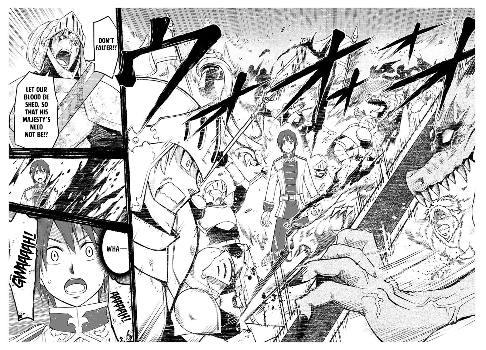 Maseki Gurume Mamono No Chikara O Tabeta Ore Wa Saikyou Chapter 69 Page 22