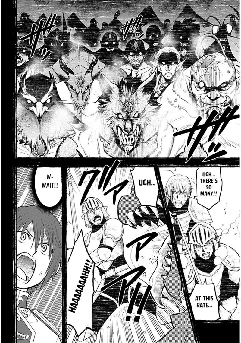 Maseki Gurume Mamono No Chikara O Tabeta Ore Wa Saikyou Chapter 69 Page 23