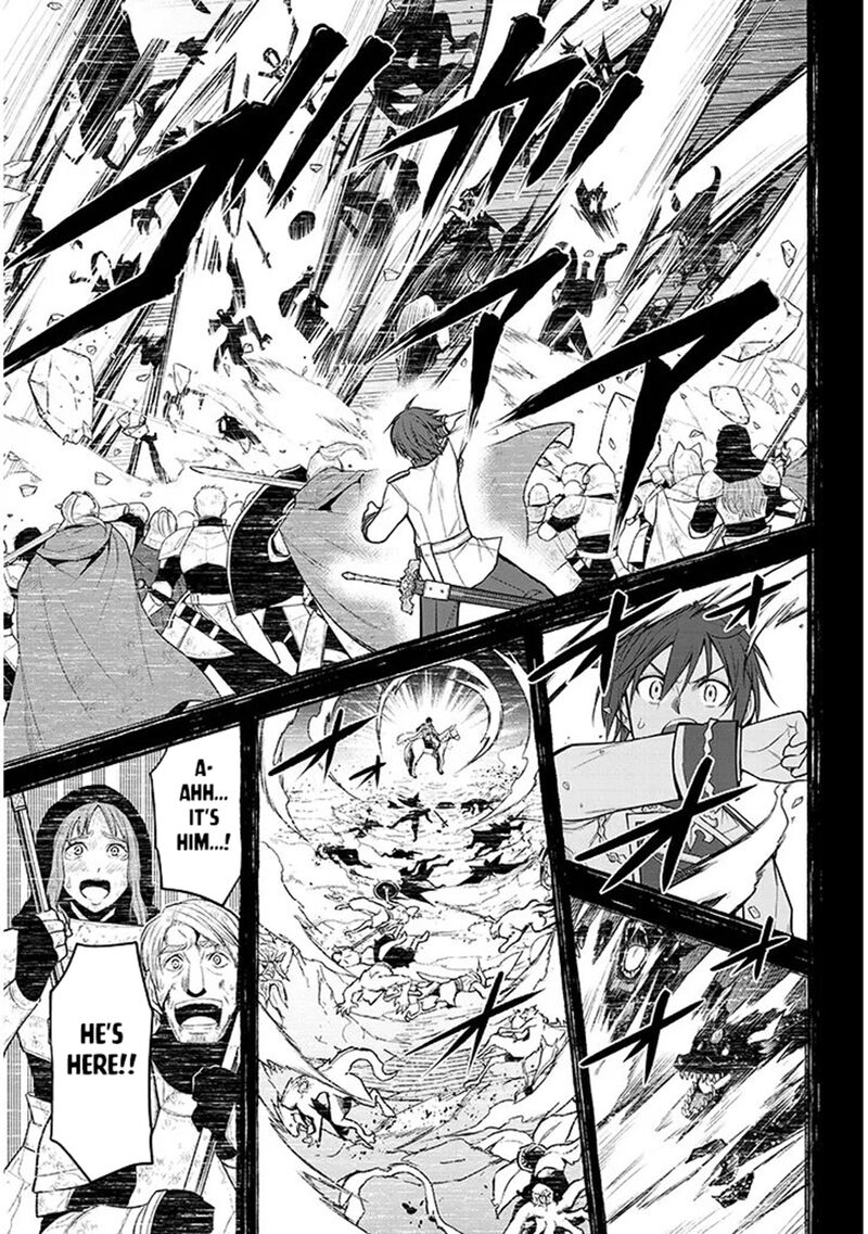 Maseki Gurume Mamono No Chikara O Tabeta Ore Wa Saikyou Chapter 69 Page 24