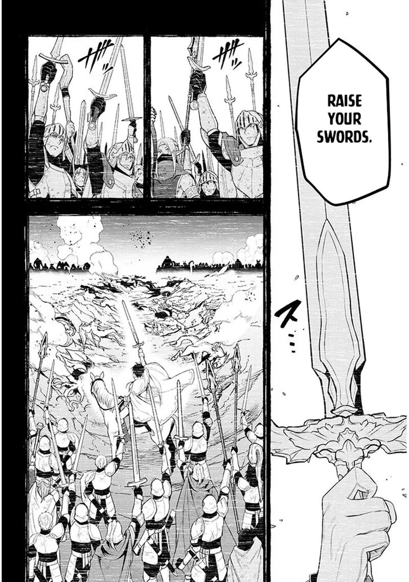 Maseki Gurume Mamono No Chikara O Tabeta Ore Wa Saikyou Chapter 69 Page 25