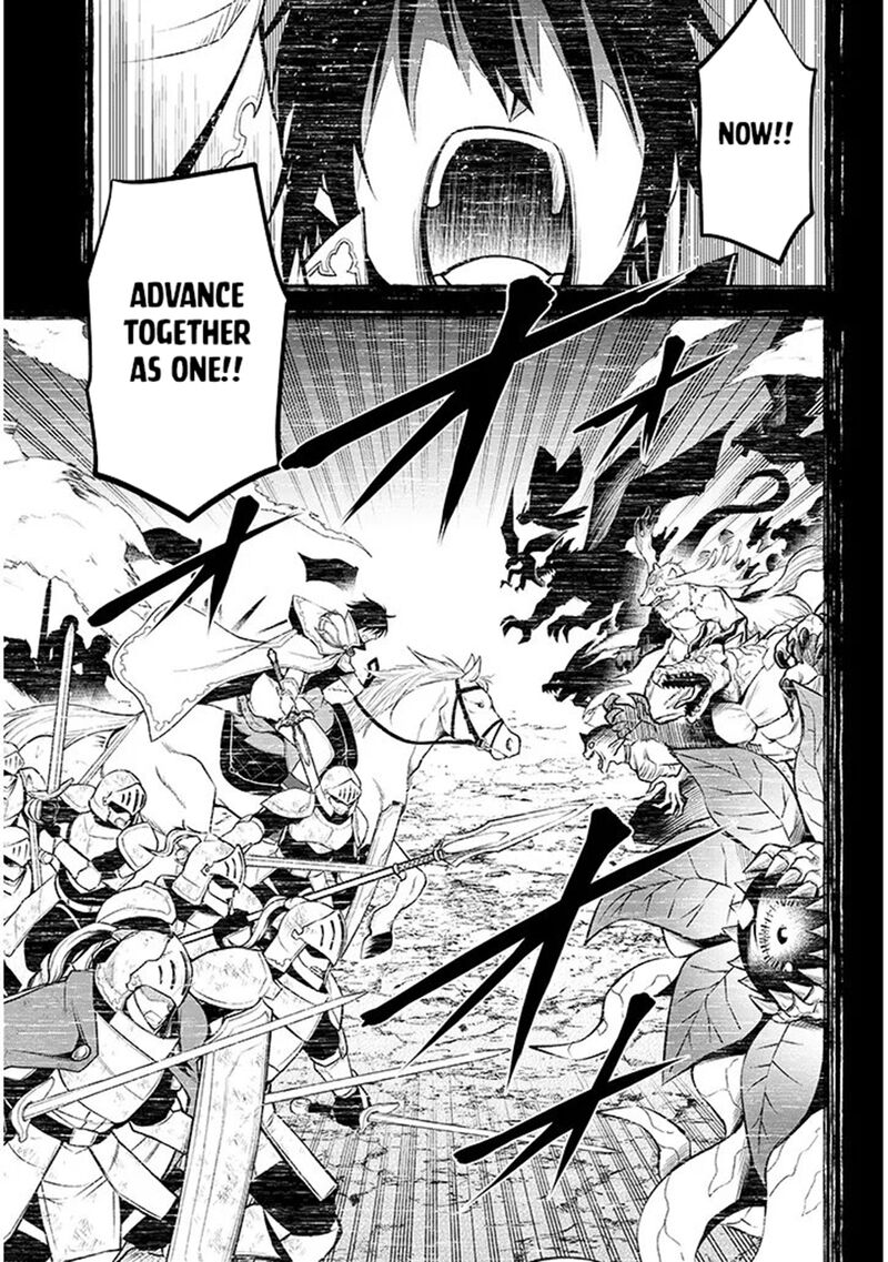 Maseki Gurume Mamono No Chikara O Tabeta Ore Wa Saikyou Chapter 69 Page 26