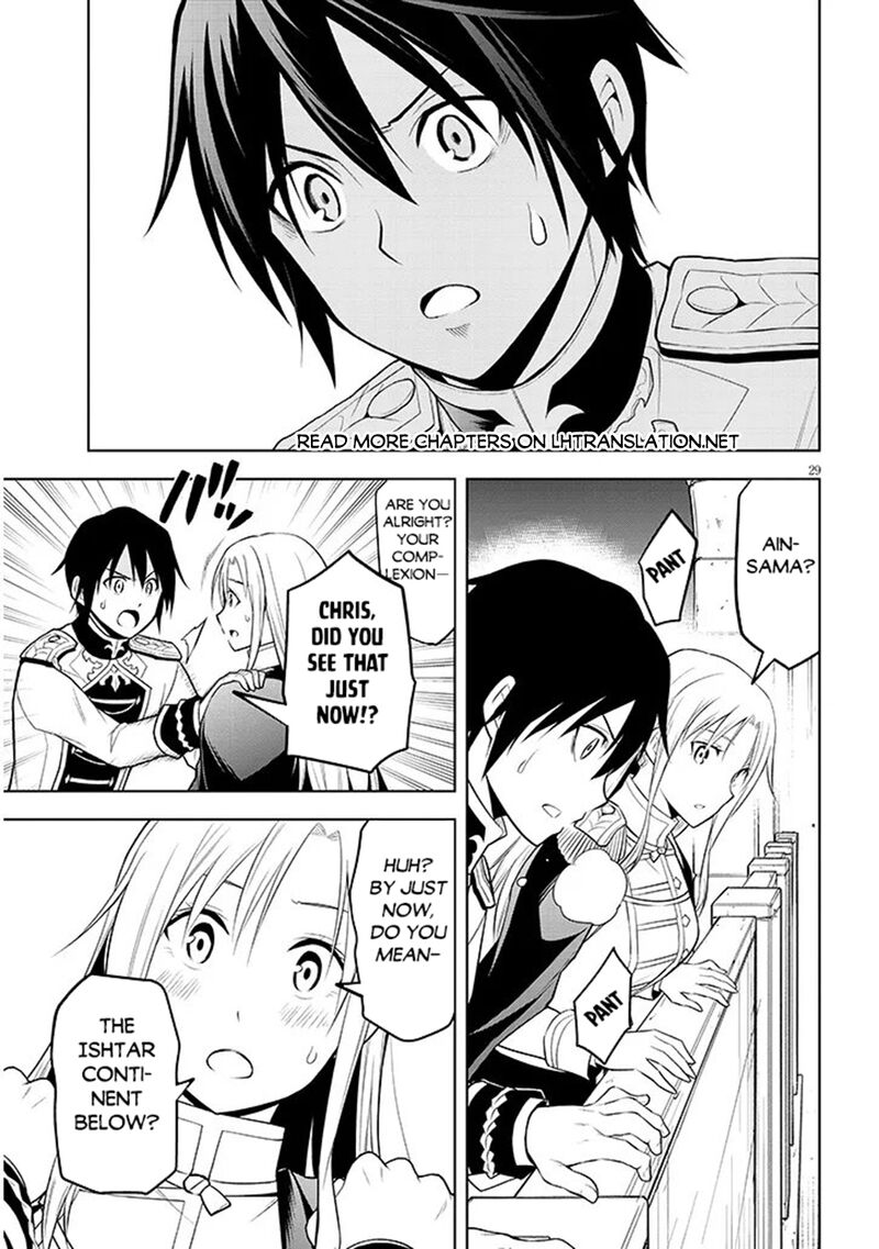 Maseki Gurume Mamono No Chikara O Tabeta Ore Wa Saikyou Chapter 69 Page 28