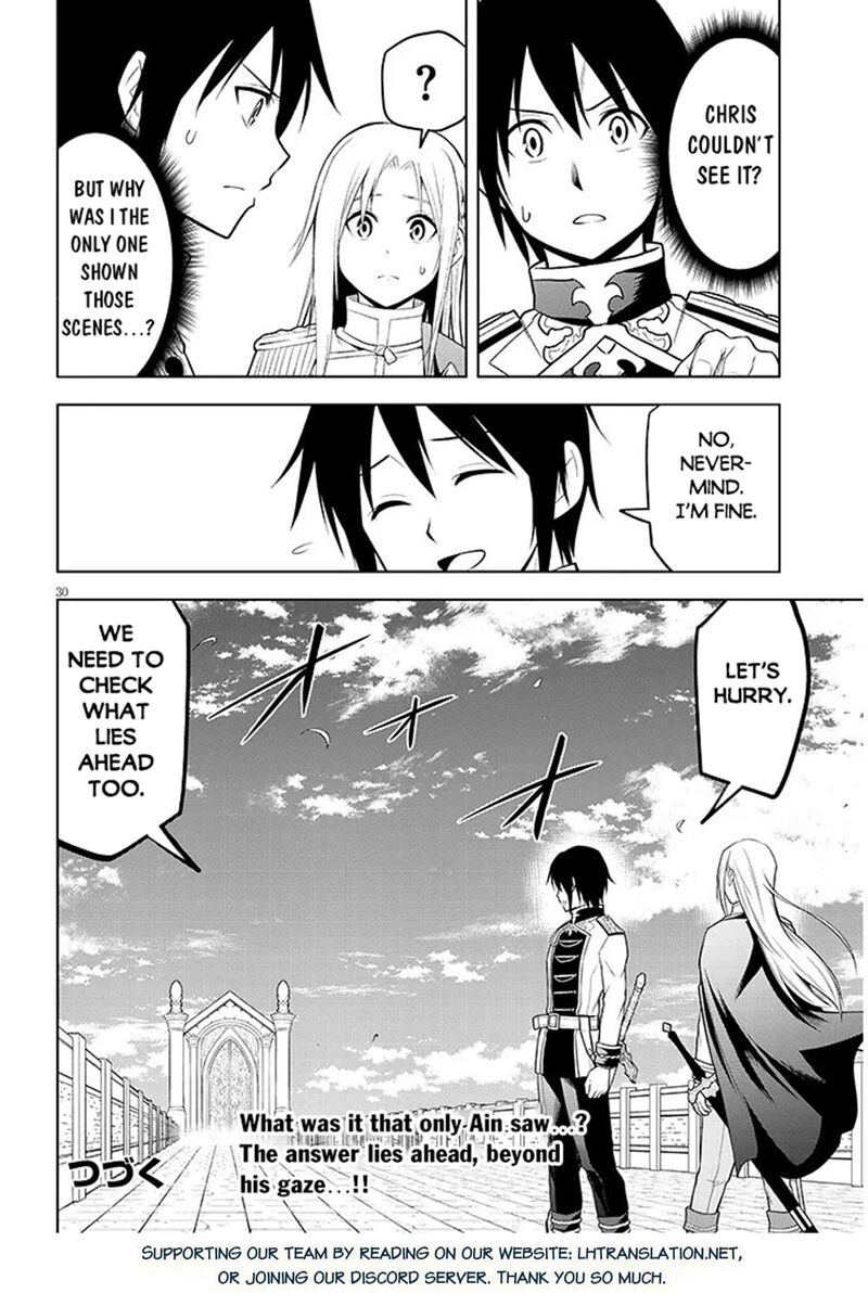 Maseki Gurume Mamono No Chikara O Tabeta Ore Wa Saikyou Chapter 69 Page 29