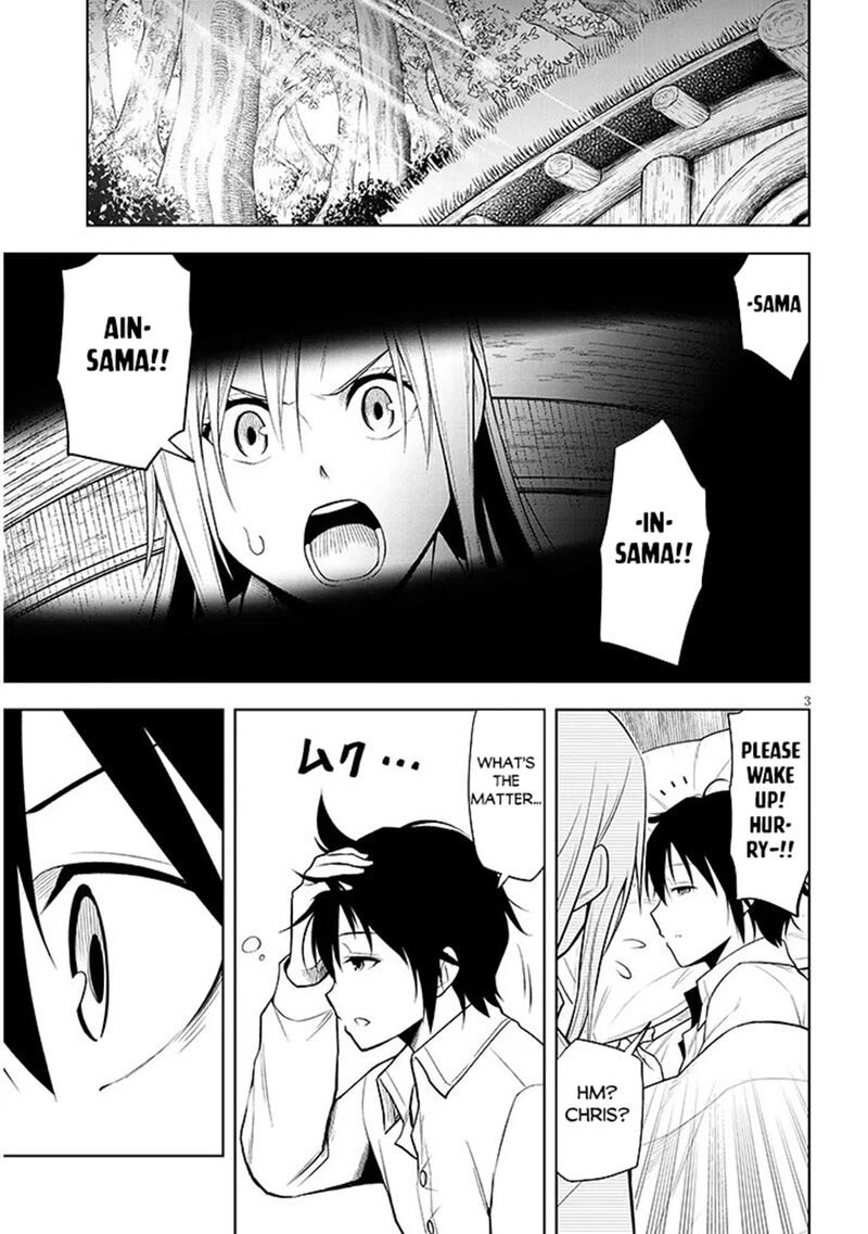 Maseki Gurume Mamono No Chikara O Tabeta Ore Wa Saikyou Chapter 69 Page 3