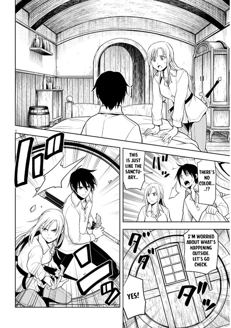 Maseki Gurume Mamono No Chikara O Tabeta Ore Wa Saikyou Chapter 69 Page 4