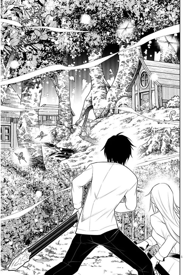 Maseki Gurume Mamono No Chikara O Tabeta Ore Wa Saikyou Chapter 69 Page 5